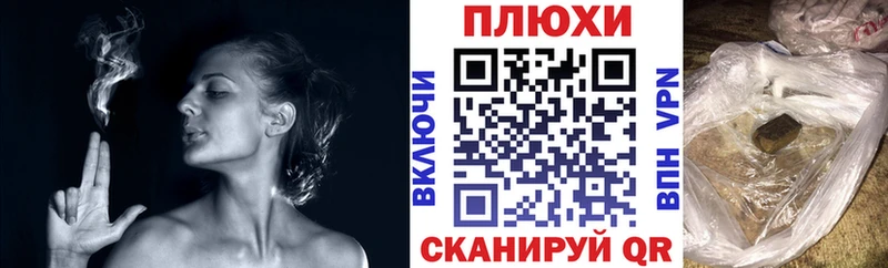 Купить где  Медногорск  ГАШИШ hashish 