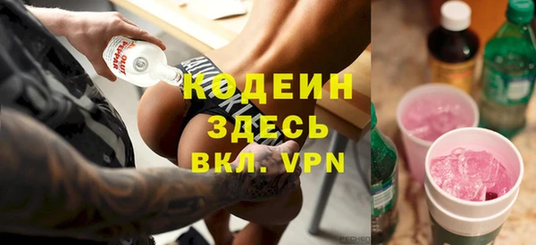 МДПВ Володарск