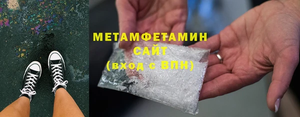 МДПВ Володарск