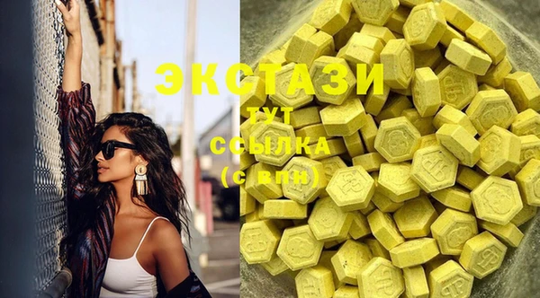 МДПВ Володарск
