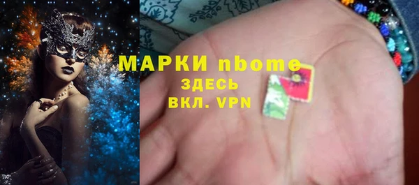 МДПВ Володарск