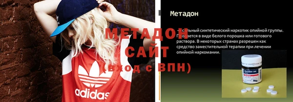a pvp Вяземский