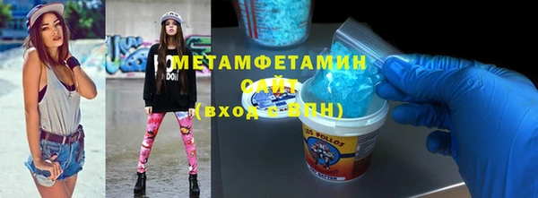 a pvp Вяземский