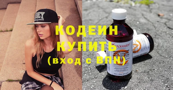 МДПВ Володарск