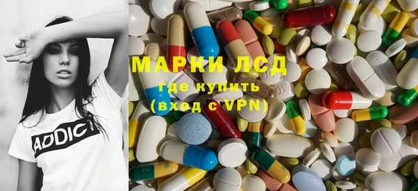 МДПВ Володарск