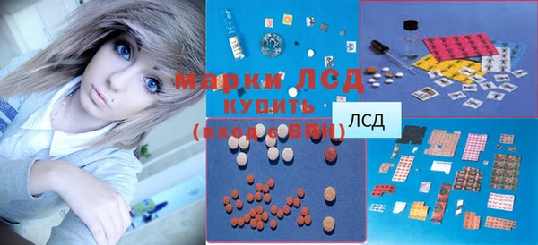 МДПВ Володарск