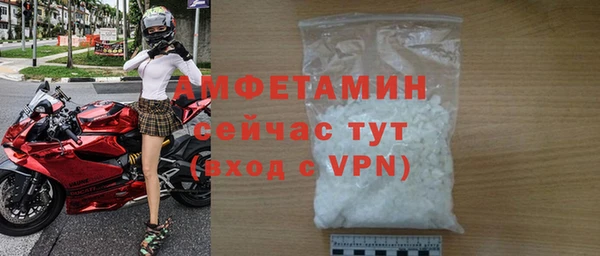 МДПВ Володарск