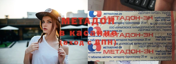 таблы Вязники