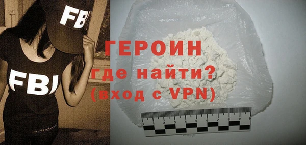 таблы Вязники