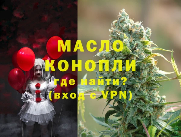 МДПВ Володарск