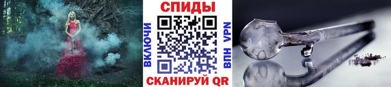 Метамфетамин винт  Купить где  Медногорск 
